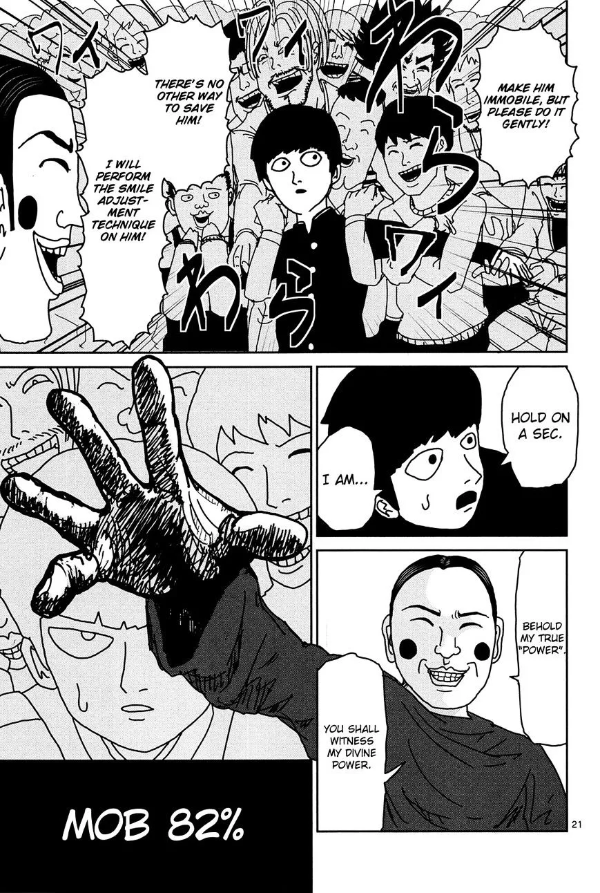 Mob Psycho 100 - Page 20