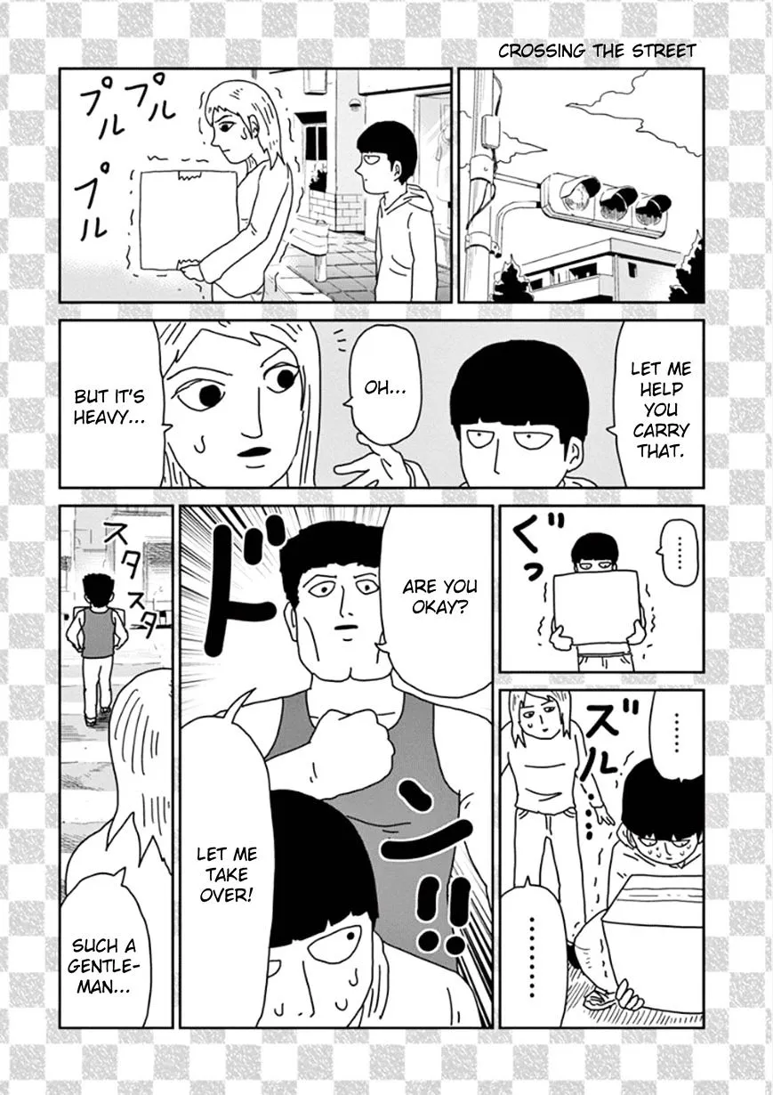 HariManga Comic online