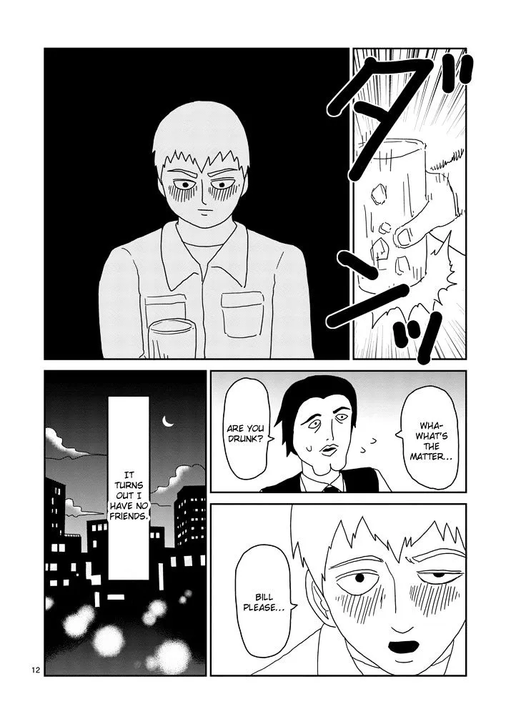 Mob Psycho 100 - Page 11