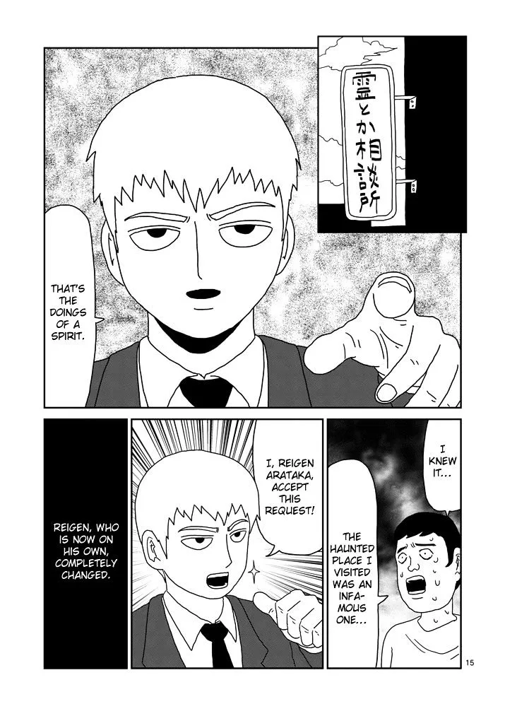 Mob Psycho 100 - Page 14