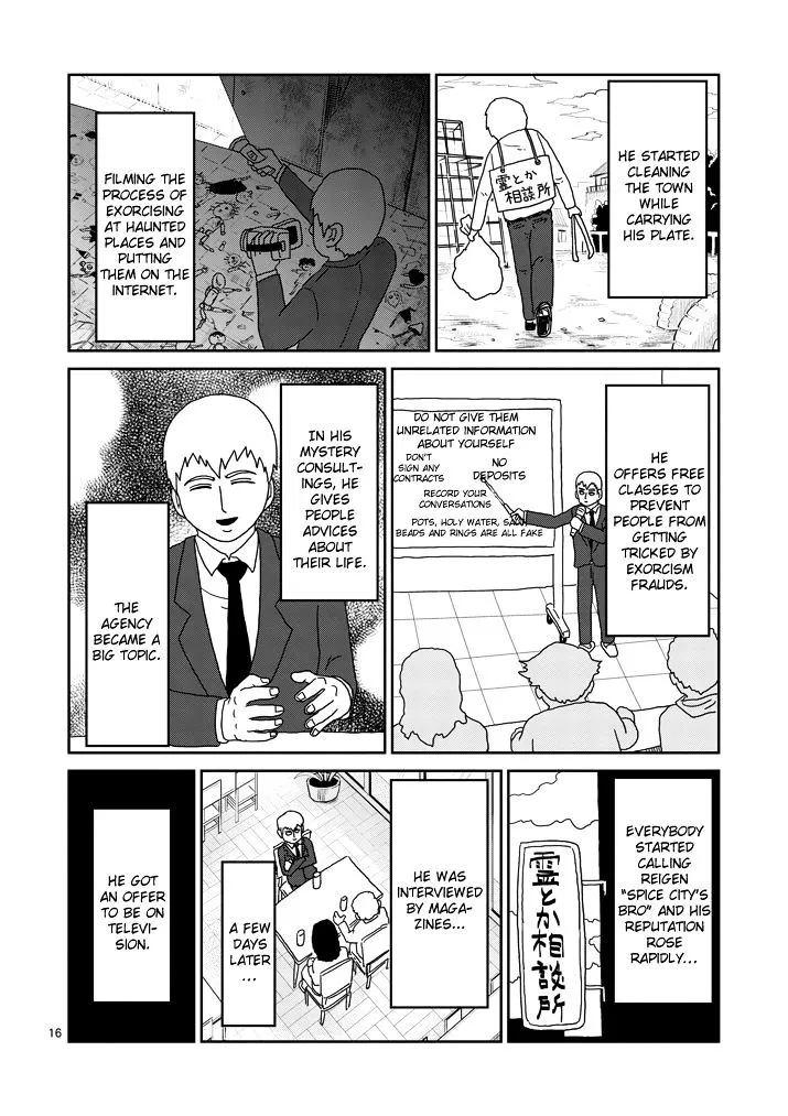 Mob Psycho 100 - Page 15