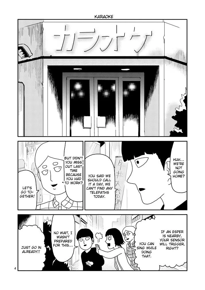 Mob Psycho 100 - Page 3