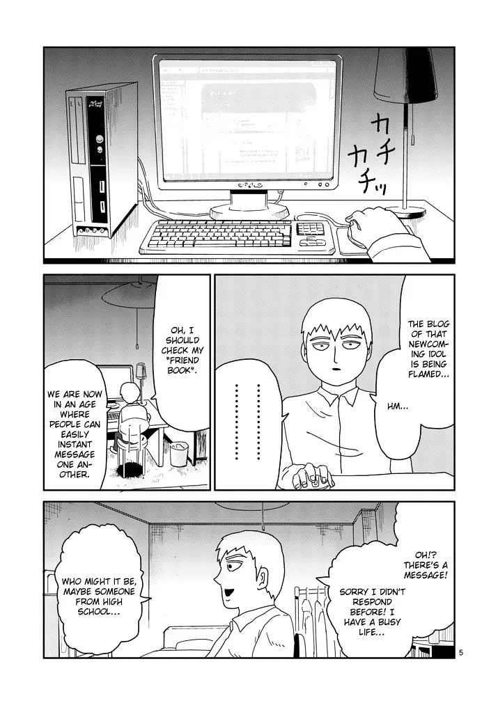 Mob Psycho 100 - Page 4