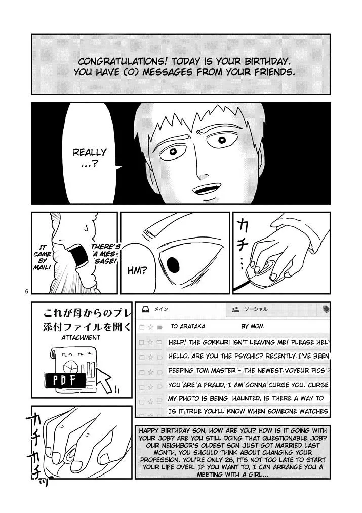 Mob Psycho 100 - Page 5