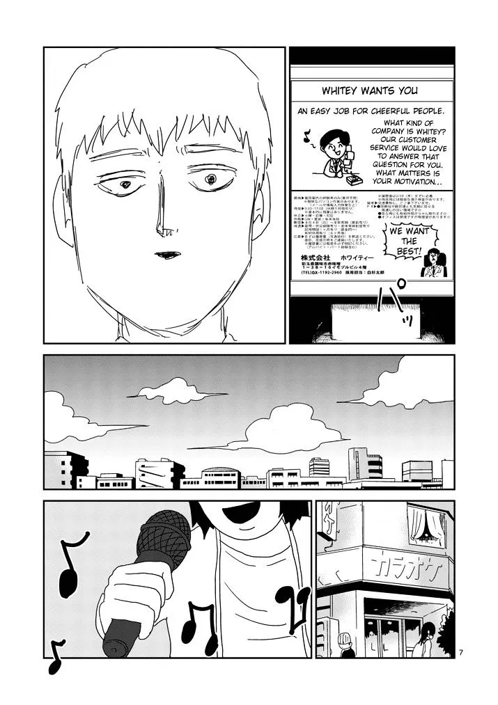 Mob Psycho 100 - Page 6