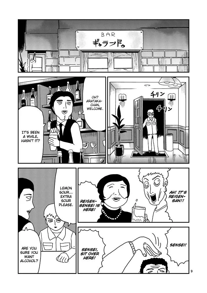 Mob Psycho 100 - Page 8