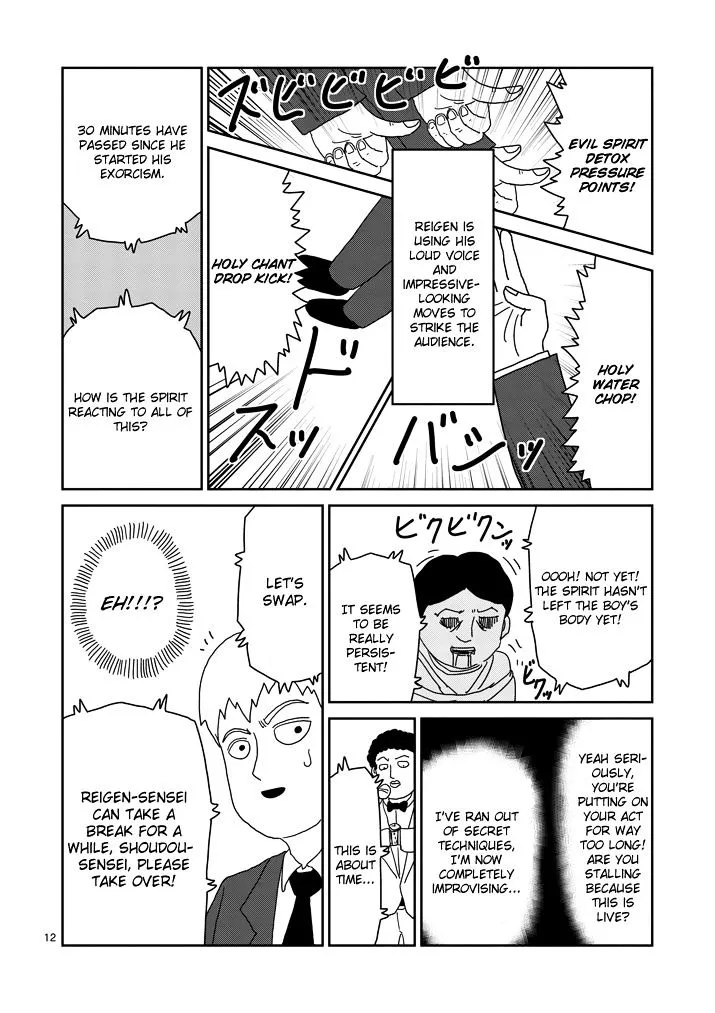 Mob Psycho 100 - Page 11