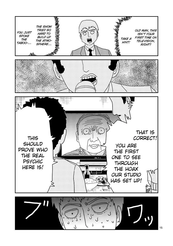 Mob Psycho 100 - Page 14