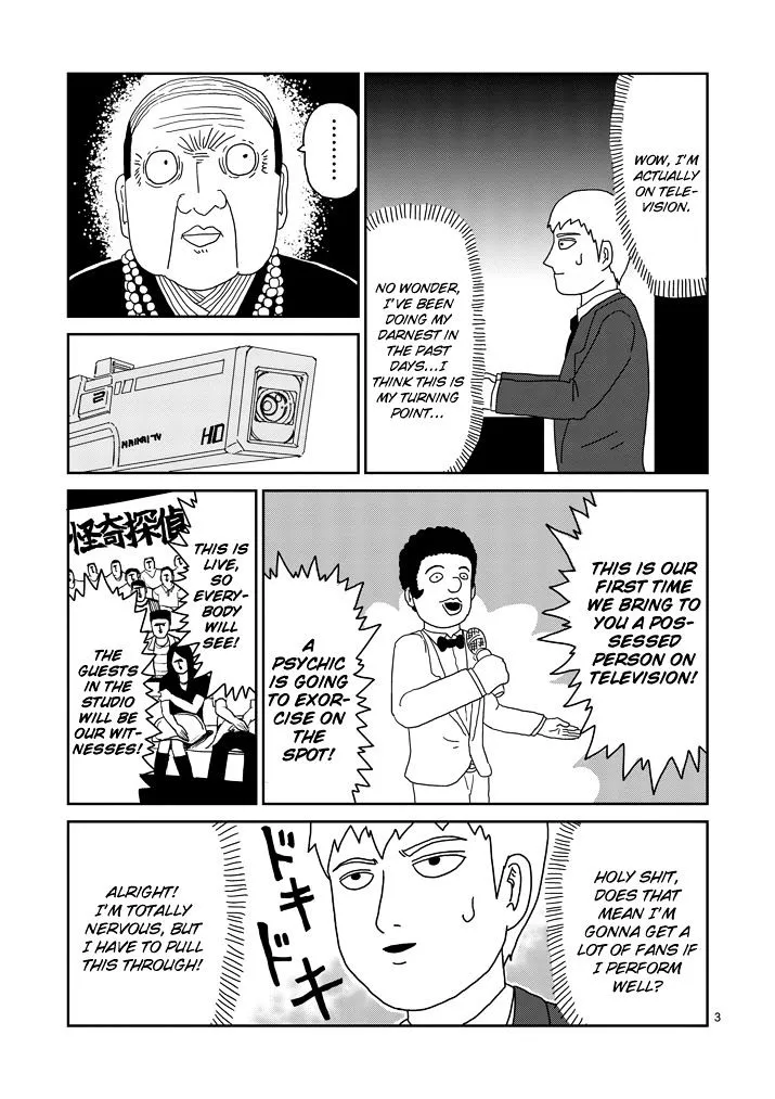 Mob Psycho 100 - Page 2