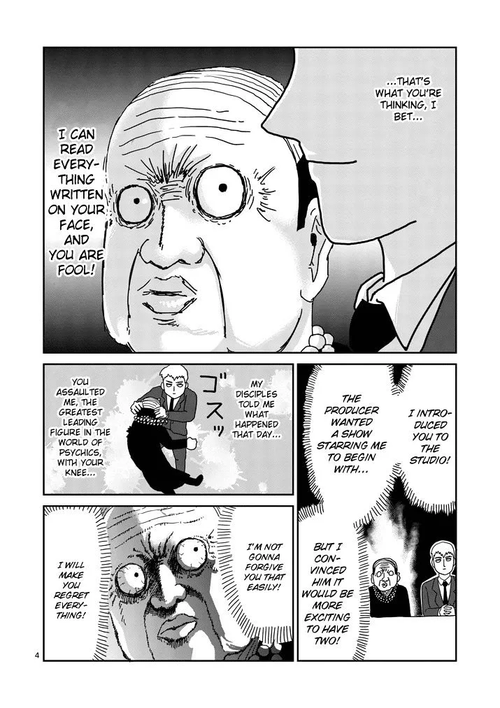 Mob Psycho 100 - Page 3