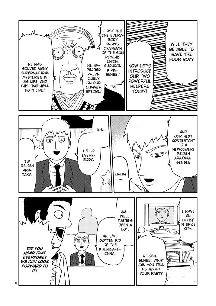 Mob Psycho 100 - Page 5