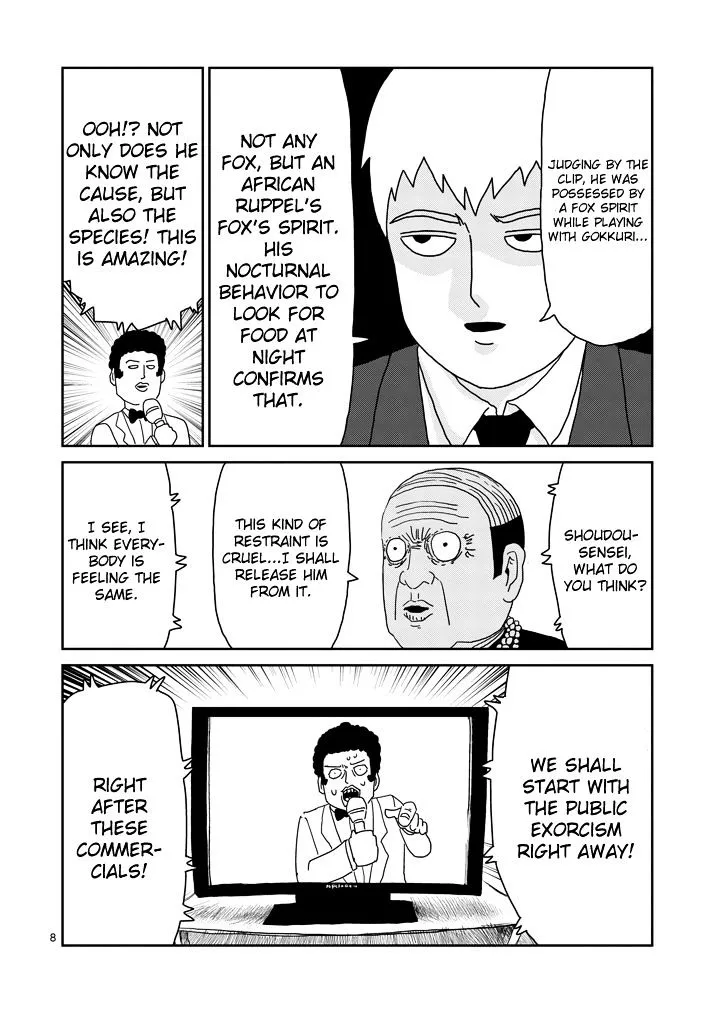 Mob Psycho 100 - Page 7