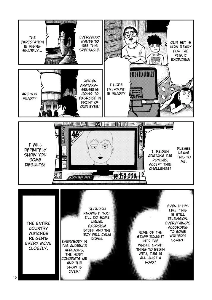 Mob Psycho 100 - Page 9