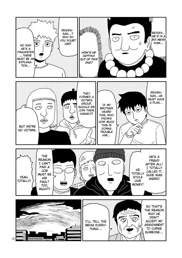 Mob Psycho 100 - Page 11