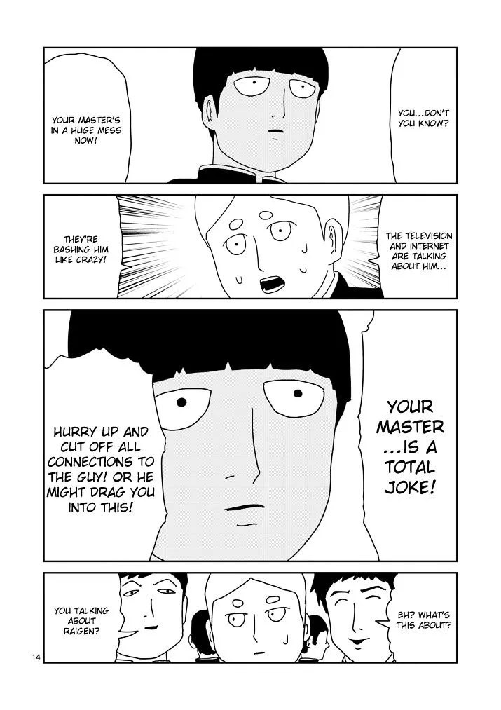 Mob Psycho 100 - Page 13