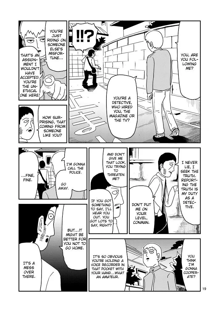 Mob Psycho 100 - Page 18