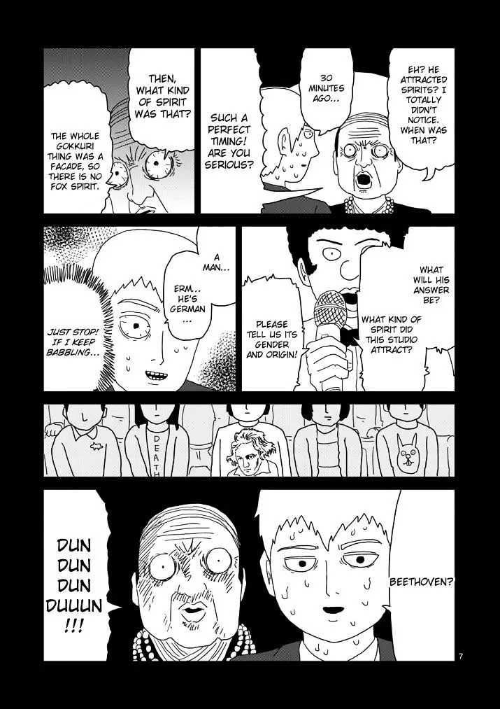 Mob Psycho 100 - Page 6