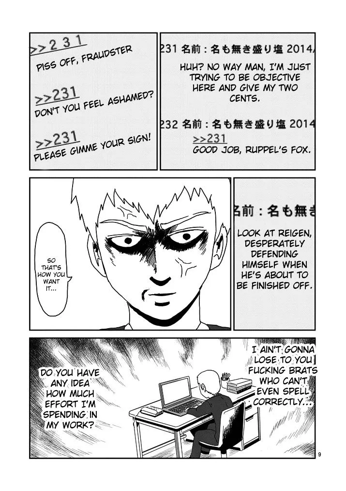 Mob Psycho 100 - Page 8