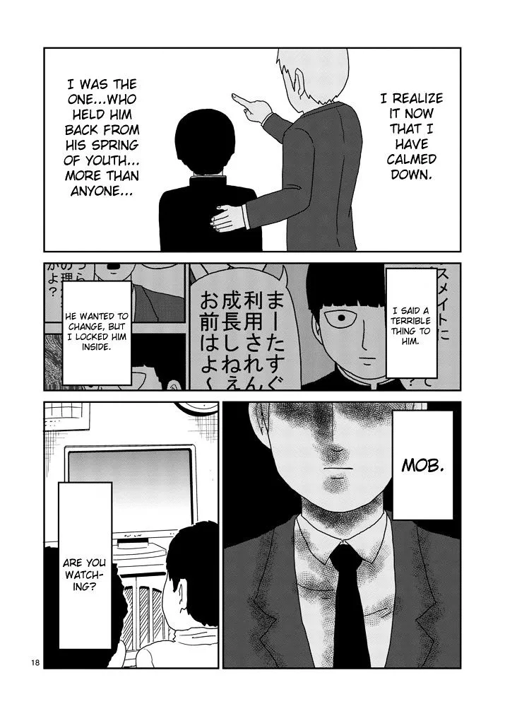 Mob Psycho 100 - Page 17