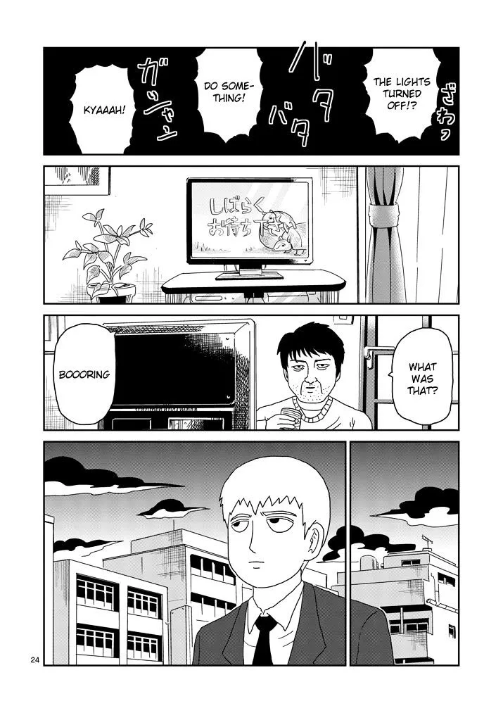 Mob Psycho 100 - Page 23