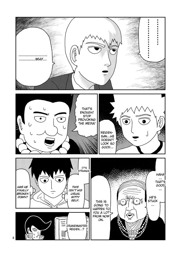 Mob Psycho 100 - Page 7