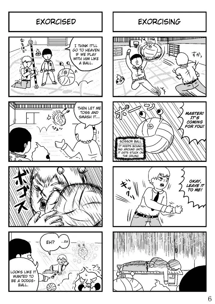 Mob Psycho 100 - Page 5