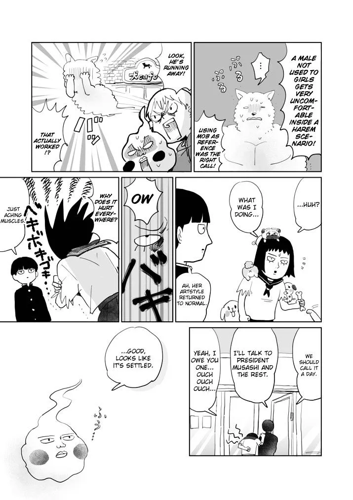 Mob Psycho 100 - Page 14