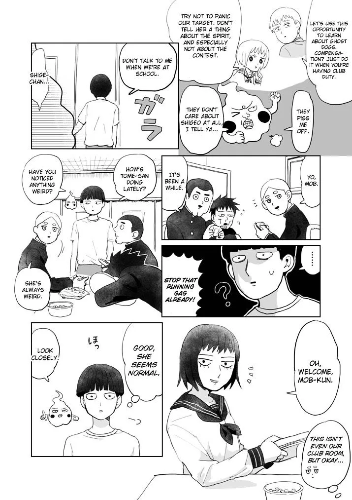 Mob Psycho 100 - Page 3