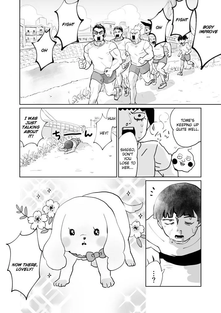 Mob Psycho 100 - Page 5