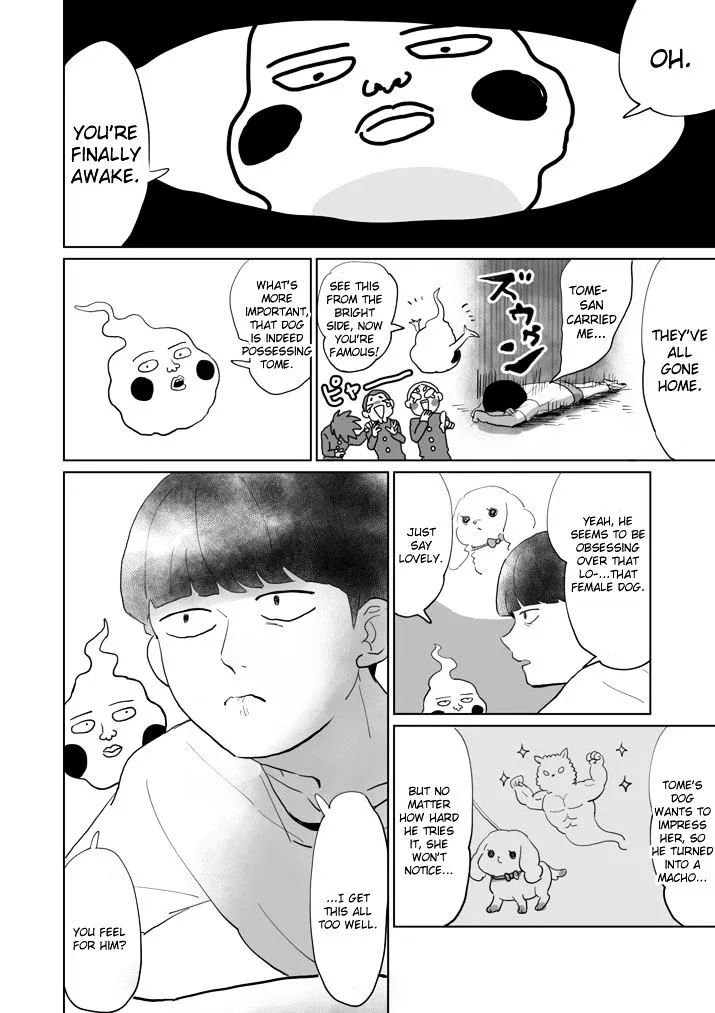 Mob Psycho 100 - Page 7