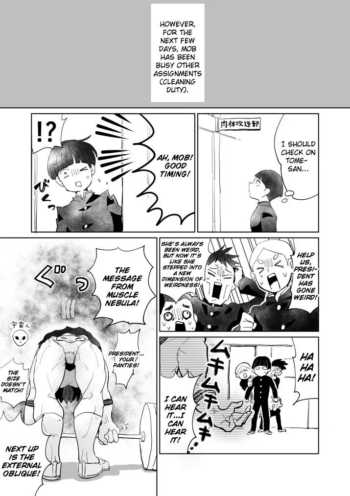 Mob Psycho 100 - Page 8