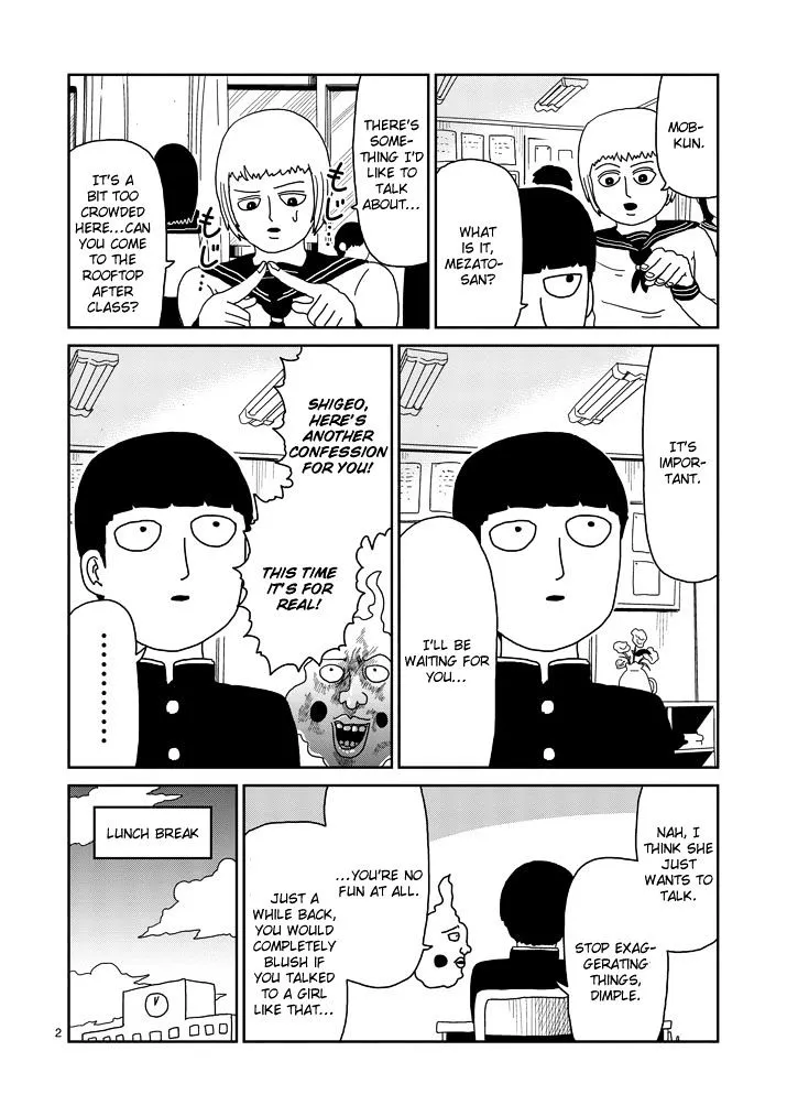 Mob Psycho 100 - Page 1