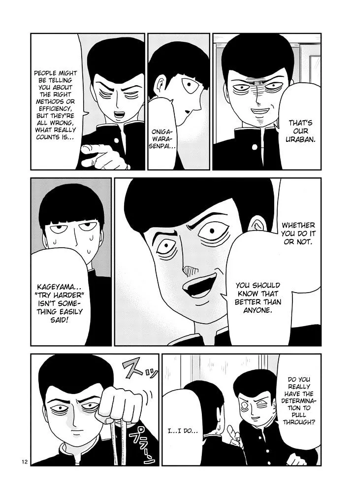 Mob Psycho 100 - Page 11