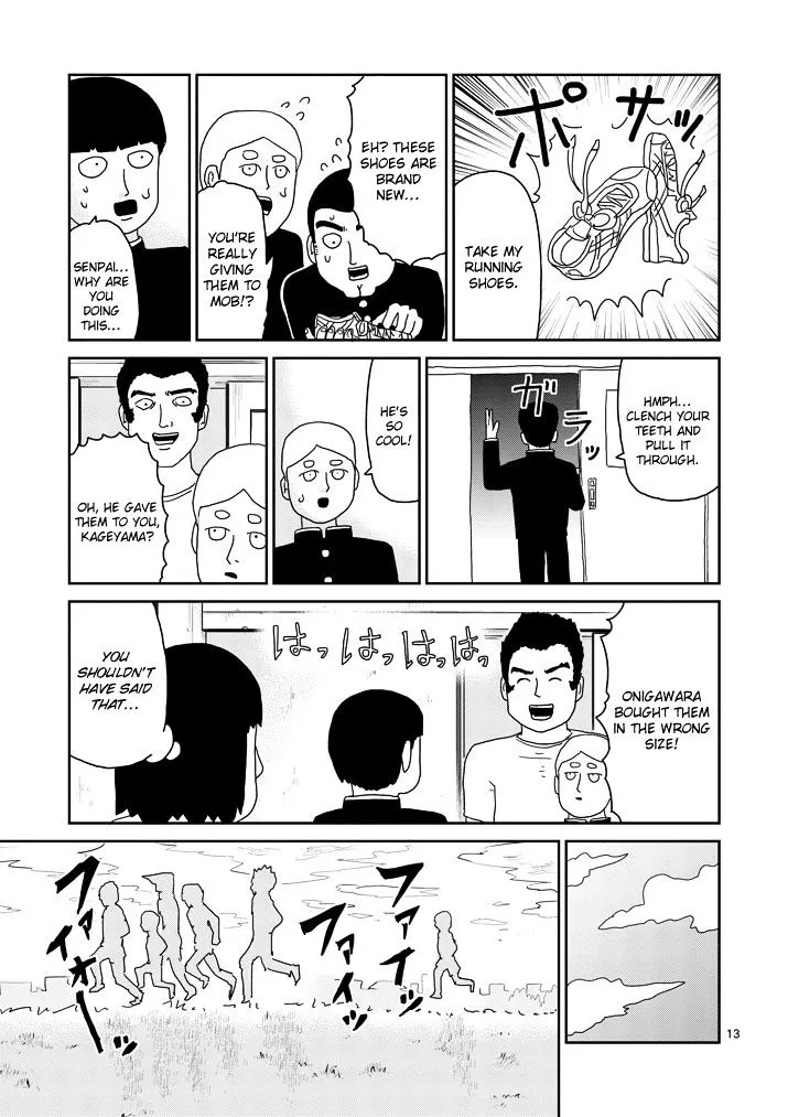 Mob Psycho 100 - Page 12