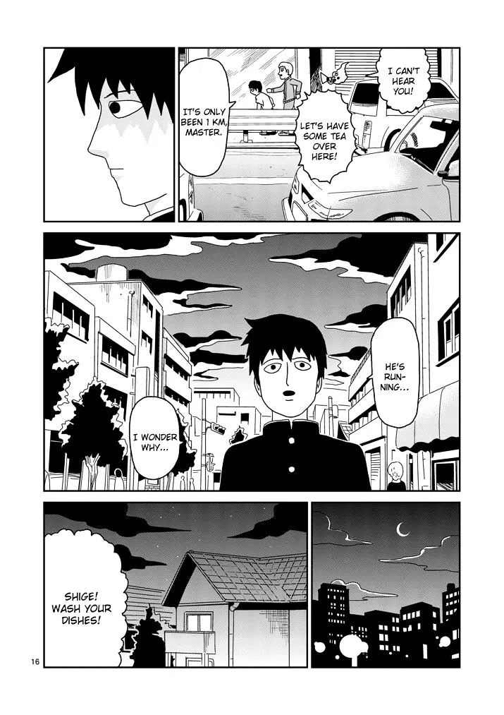 Mob Psycho 100 - Page 15