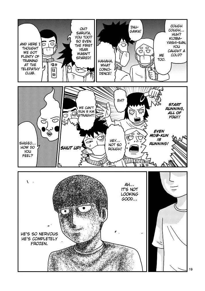 Mob Psycho 100 - Page 18