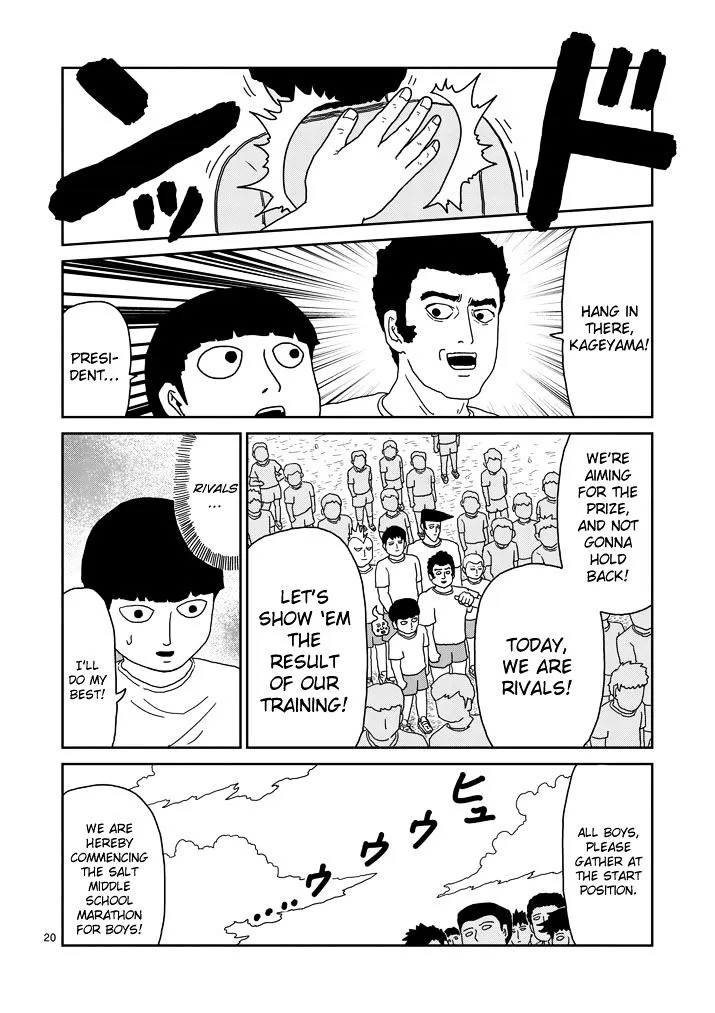 Mob Psycho 100 - Page 19