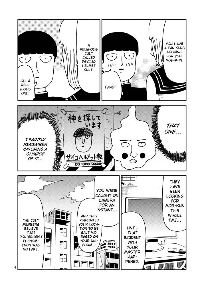 Mob Psycho 100 - Page 3