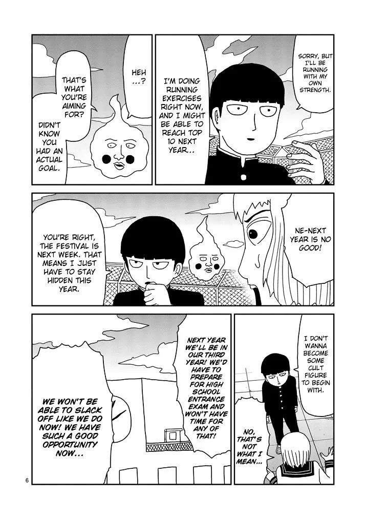 Mob Psycho 100 - Page 5