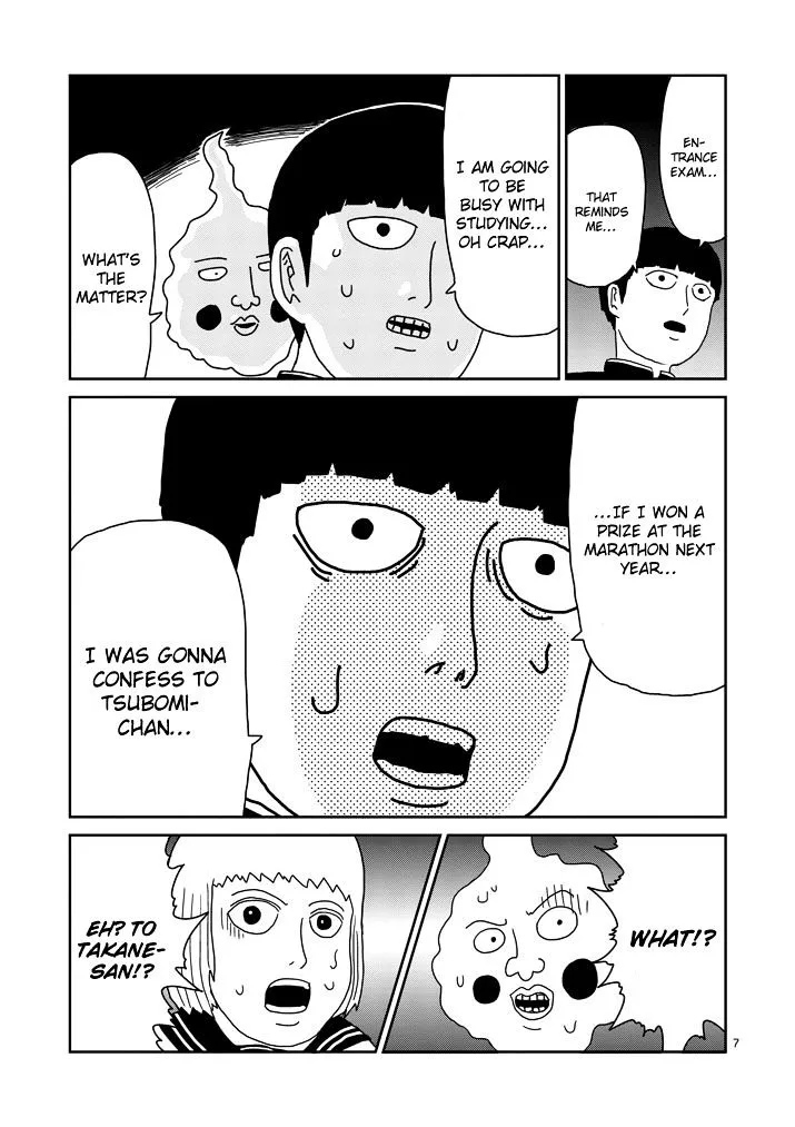 Mob Psycho 100 - Page 6