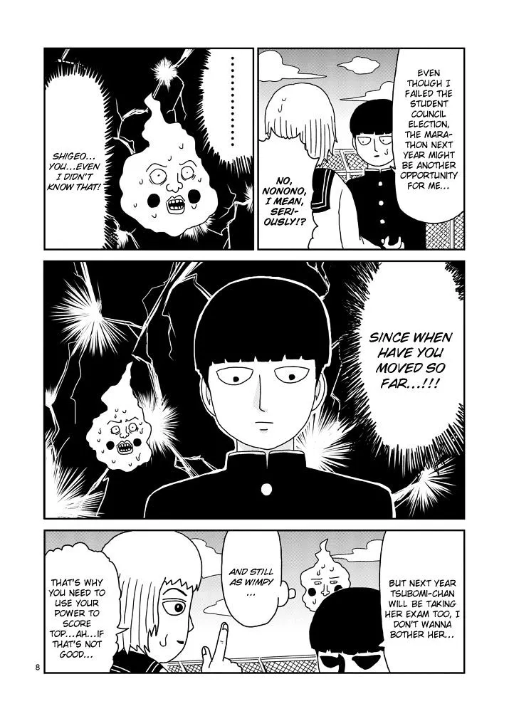 Mob Psycho 100 - Page 7