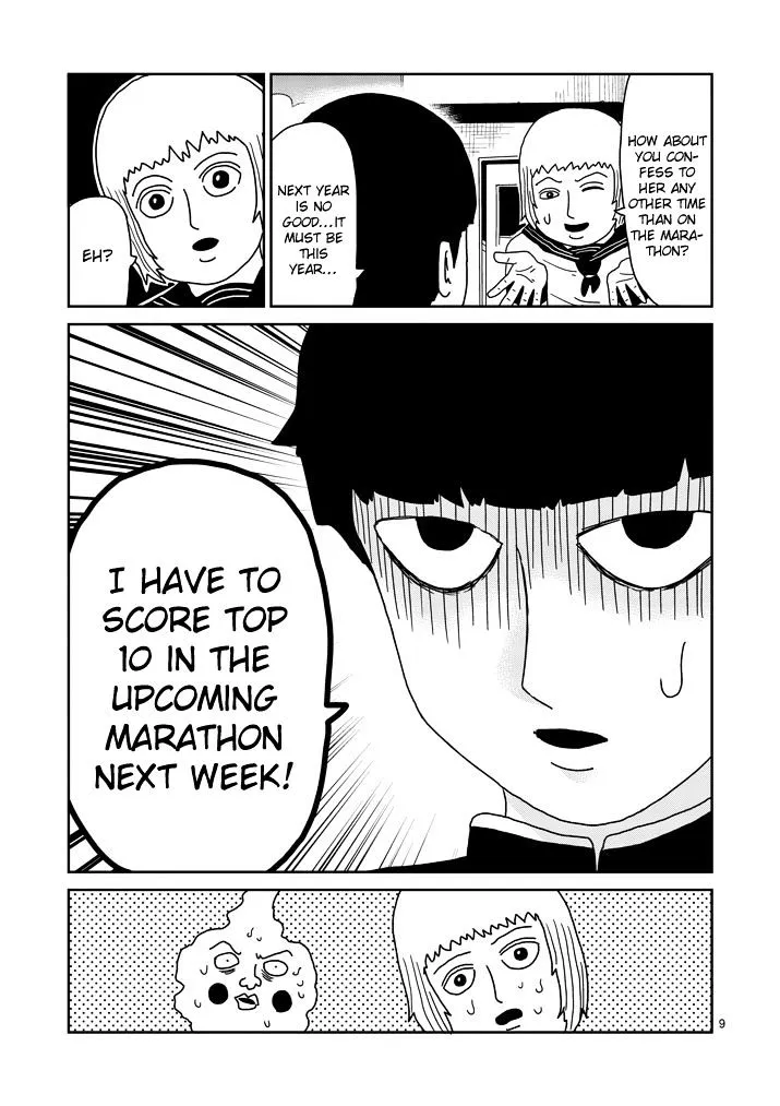 Mob Psycho 100 - Page 8