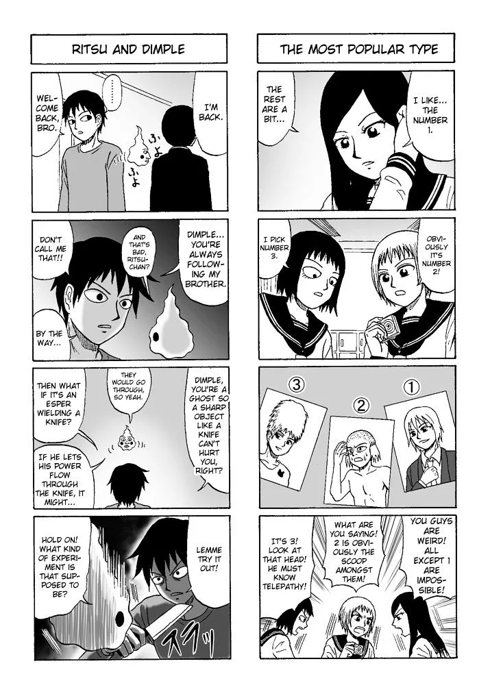 Mob Psycho 100 - Page 1