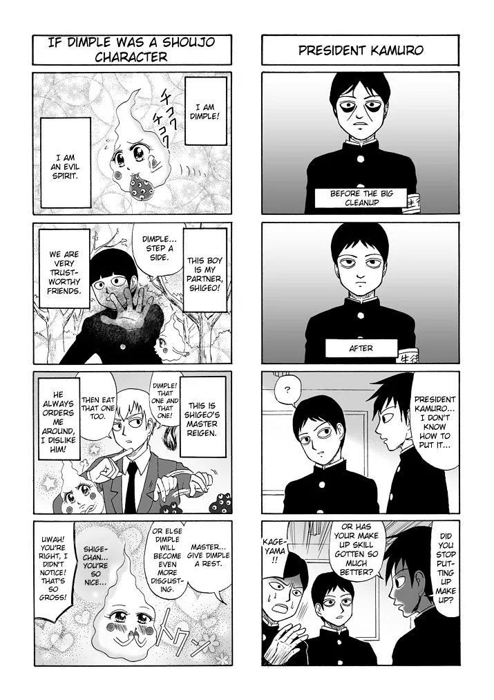 Mob Psycho 100 - Page 5