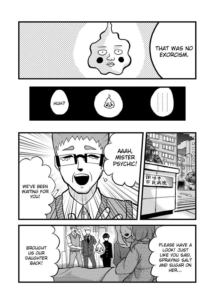 Mob Psycho 100 - Page 10