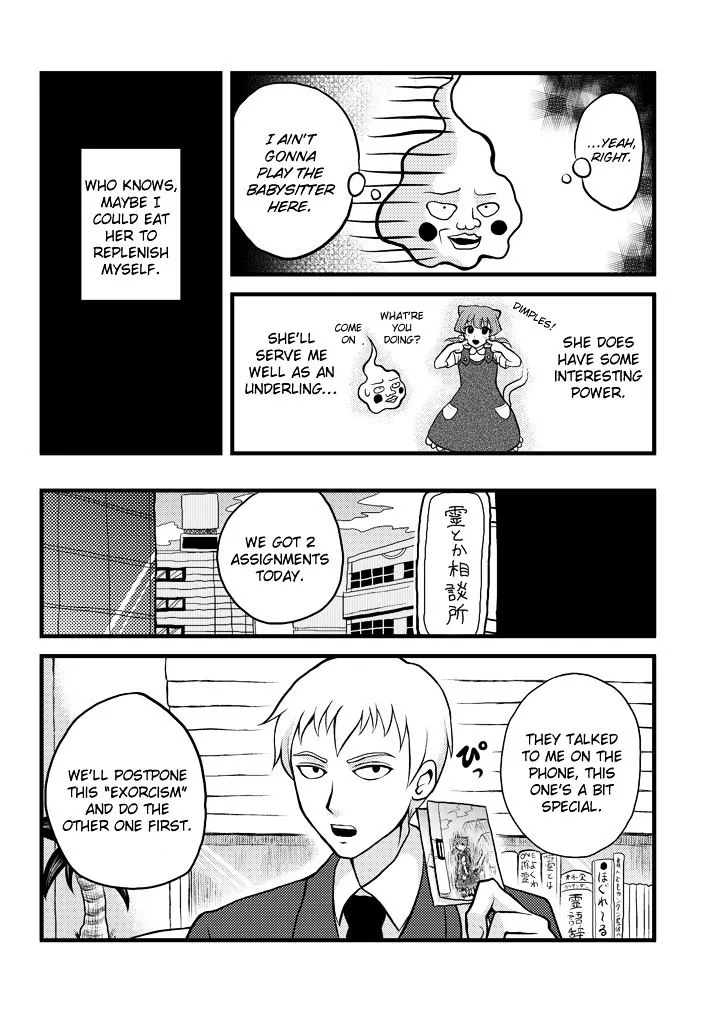 Mob Psycho 100 - Page 4