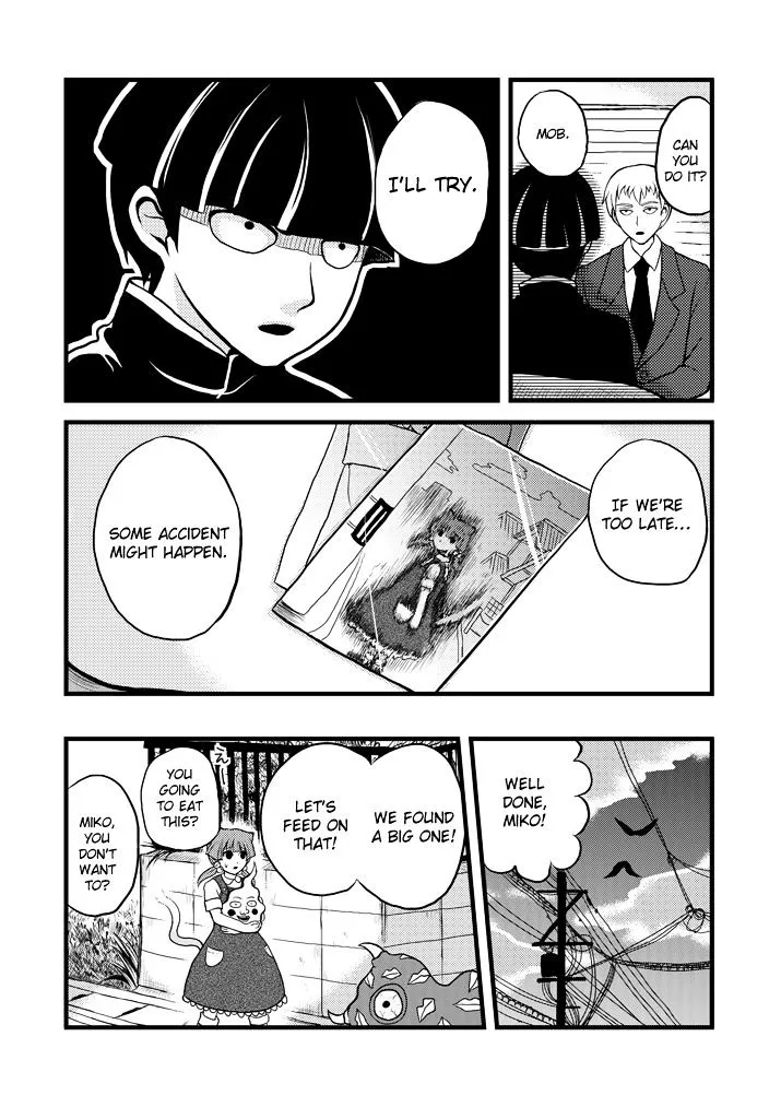 Mob Psycho 100 - Page 5