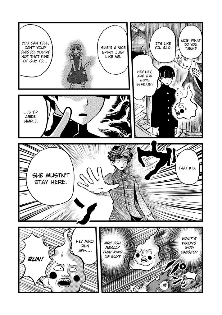 Mob Psycho 100 - Page 7