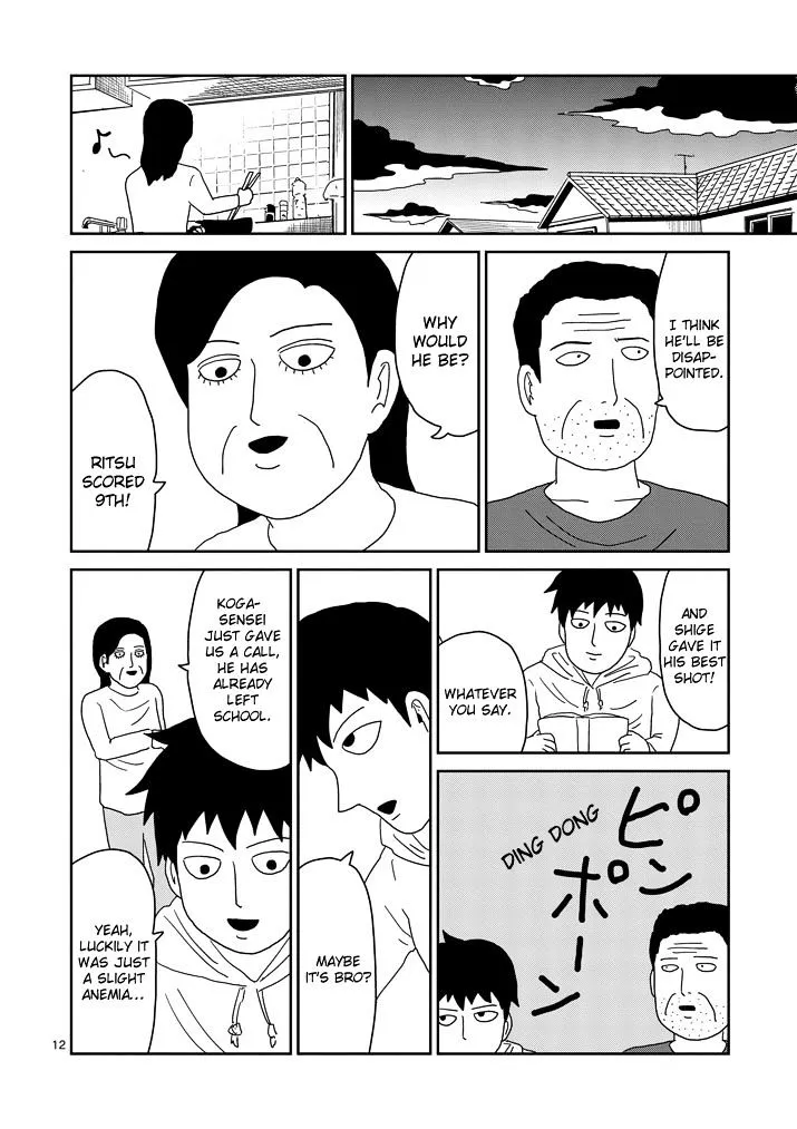 Mob Psycho 100 - Page 11