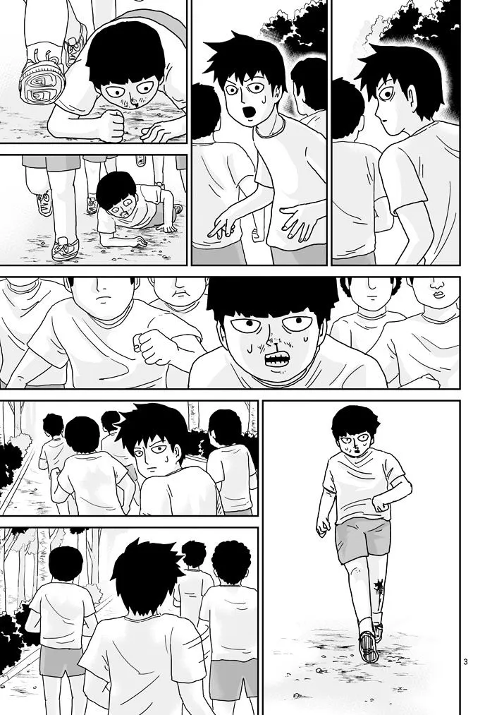 Mob Psycho 100 - Page 2